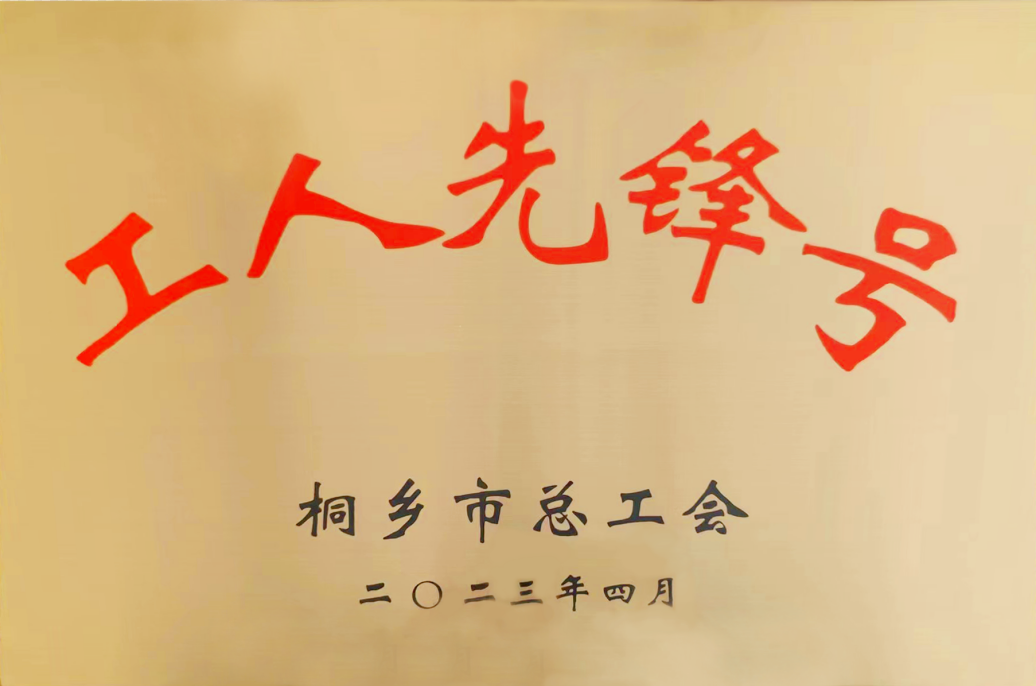 ΢ͼƬ_20230428074918.png
